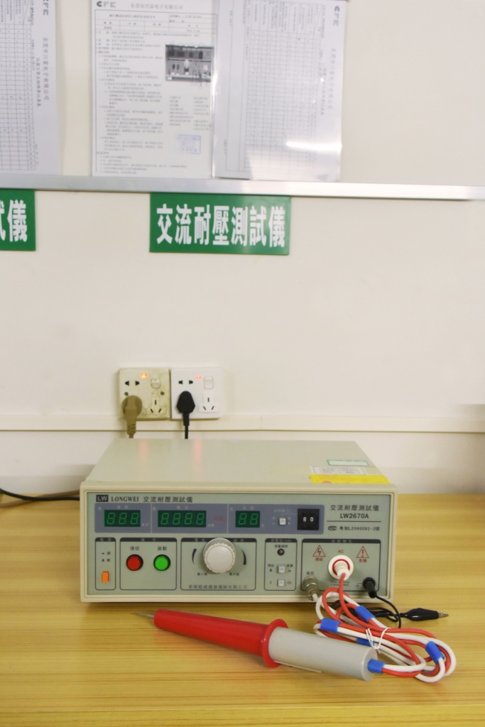 AC Withstanding Voltage Tester