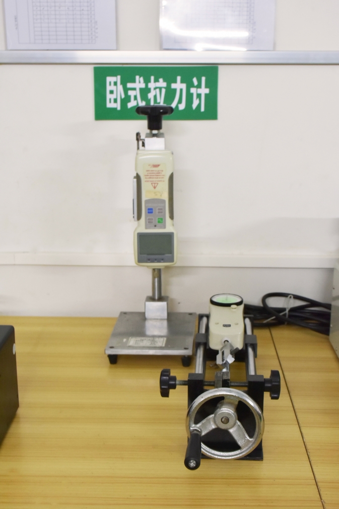 Horizontal Push &Pull Tester