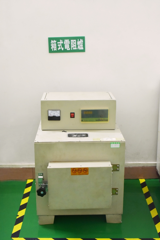 chamber electric furnace
